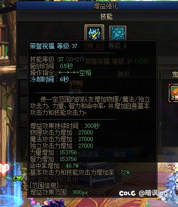 奶爸终于有武器了，舒服了3