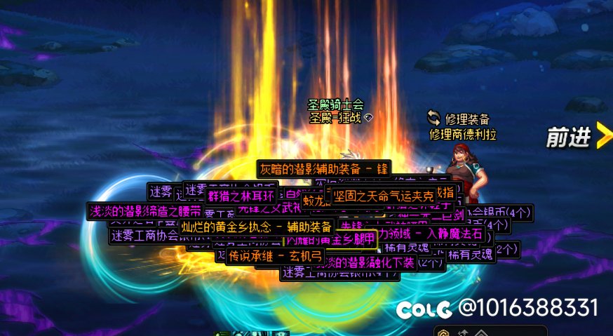 绿色幸运竟然能叠加蓝色大幸运，两次慢动作真不是bug么1