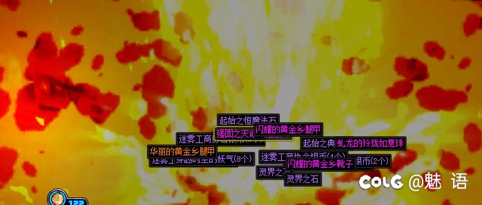摆烂等送吧2