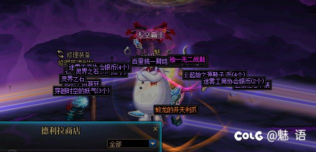 摆烂等送吧3