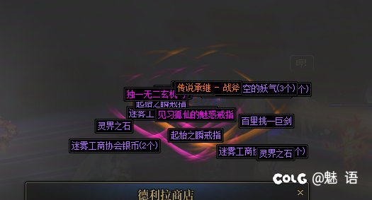 摆烂等送吧4