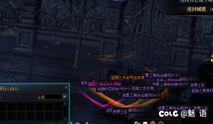 摆烂等送吧5