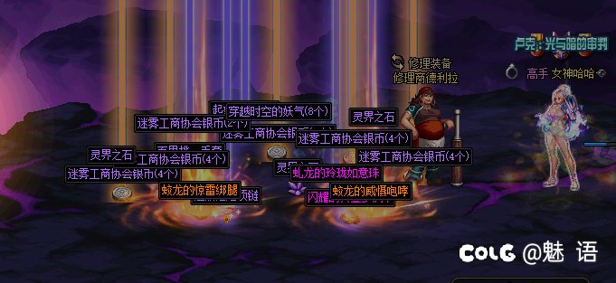 摆烂等送吧7