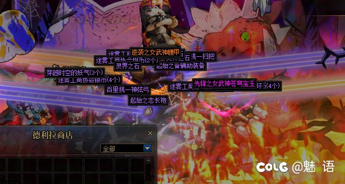 摆烂等送吧12