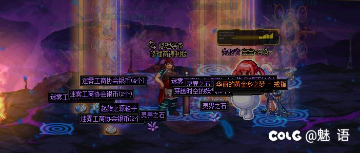 摆烂等送吧13