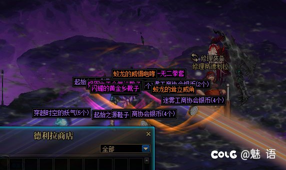 摆烂等送吧9
