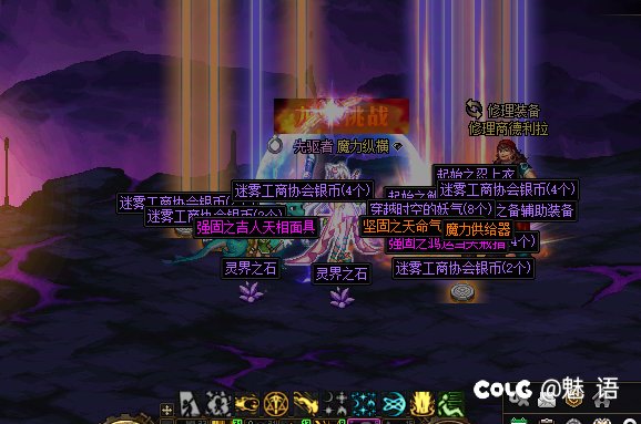 摆烂等送吧10