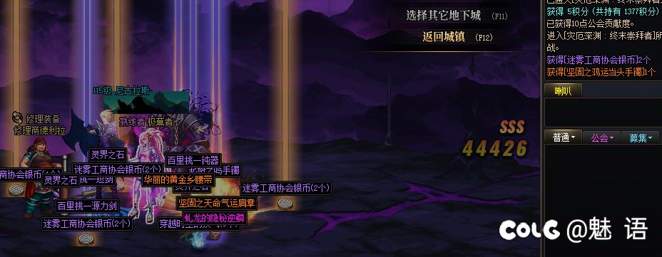 摆烂等送吧11