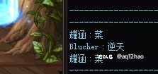 属实是有点逆天，看他发言我居然想笑2