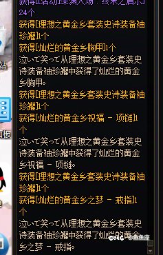 那就这样吧，我也没有更好的办法1