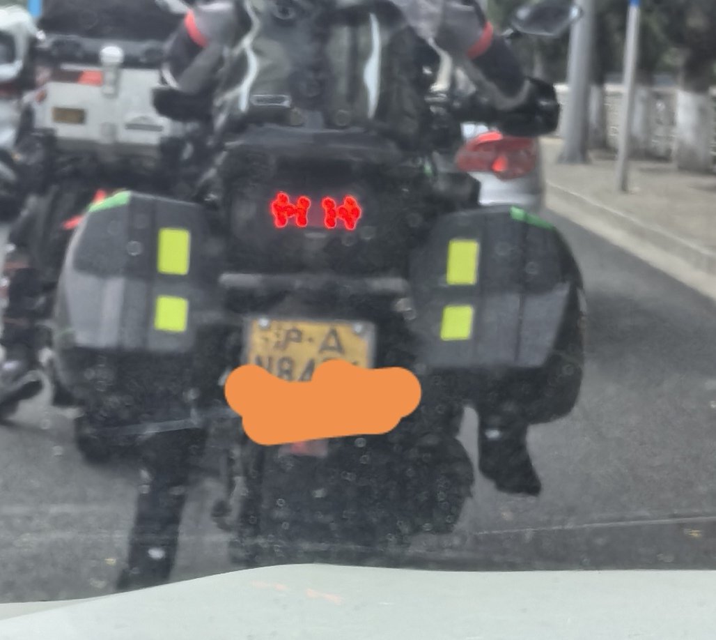 牌比车贵？1
