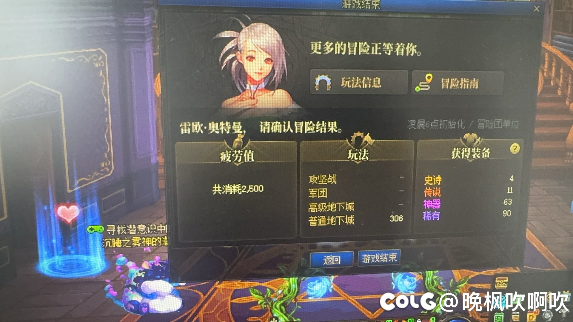 送的票越多爆率越低1