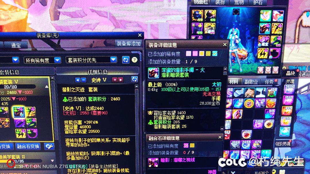 这么多件太初我一共出2件还重复？？？1
