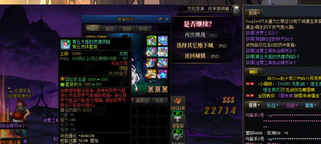 没想到第一个三太初毕业的号居然是五一前啥资源没给过的猫猫1