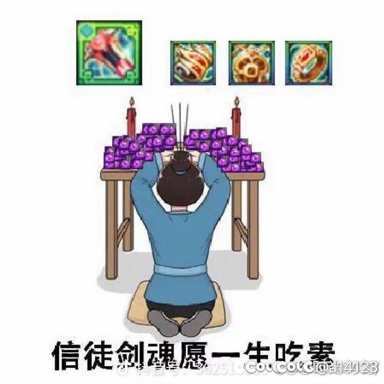 周本112三缺一1