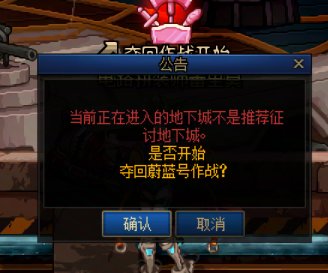 设计师脑子一根筋？1