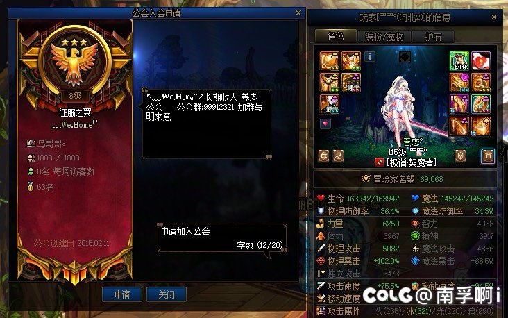 不懂就问，钱到你手里我就是被宰的羔羊吗？1
