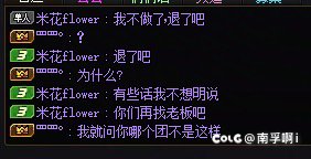 不懂就问，钱到你手里我就是被宰的羔羊吗？2