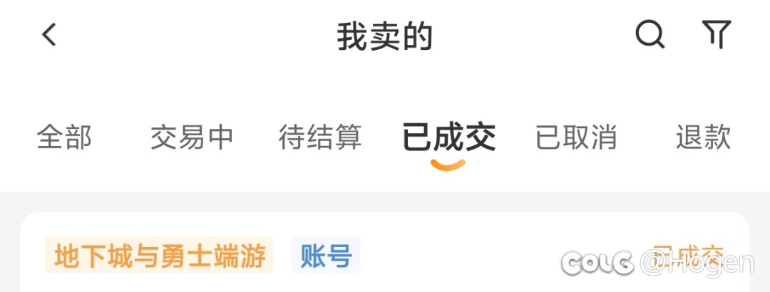 一切都结束了1