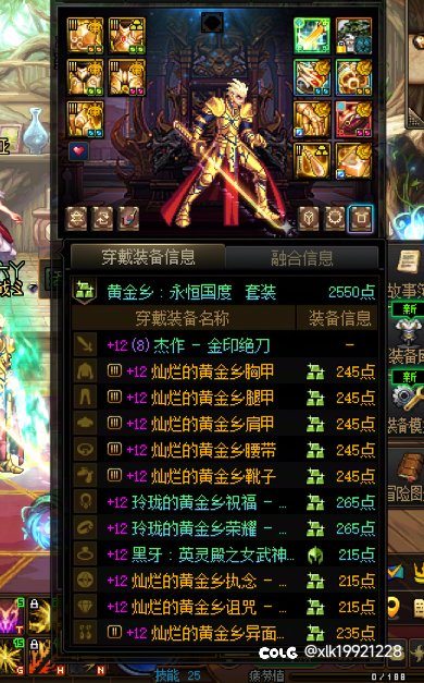 明天殊死一搏，毕不毕业看这了1