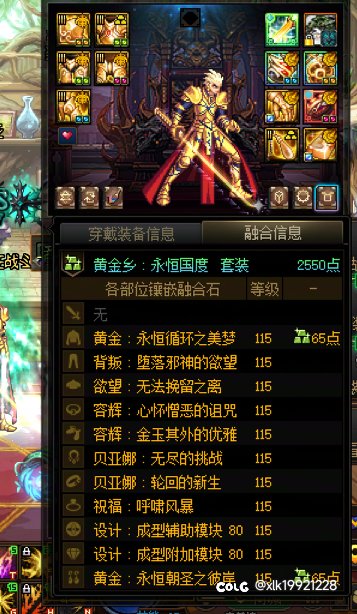明天殊死一搏，毕不毕业看这了3