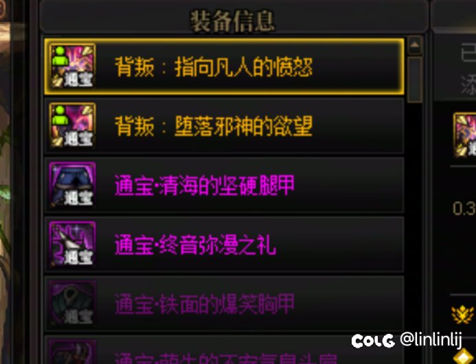 还有比我大号通宝更少的么1