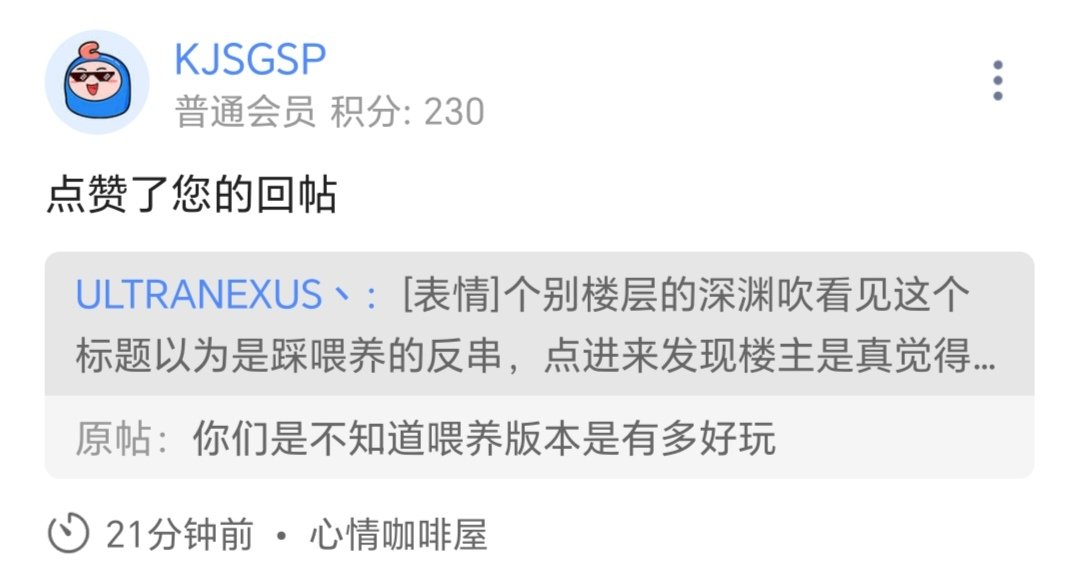 波波小狗他真的好温柔，我哭死2