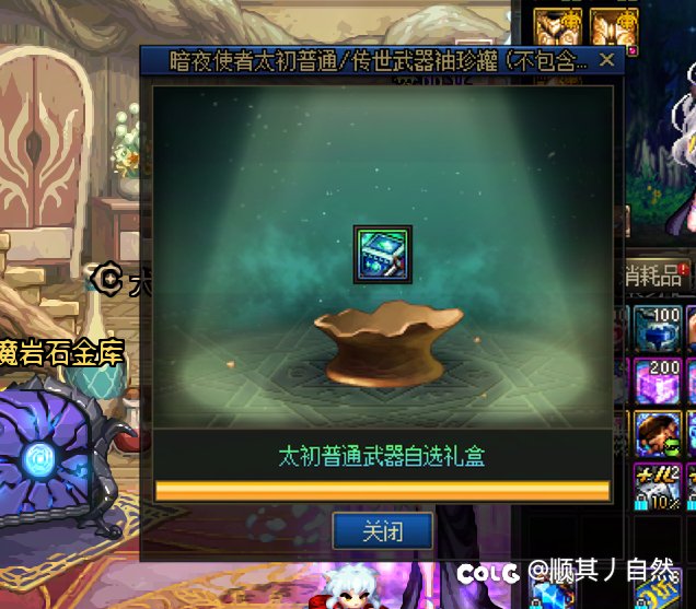 我是鹦鹉，可以帮我吹一下制式吗1