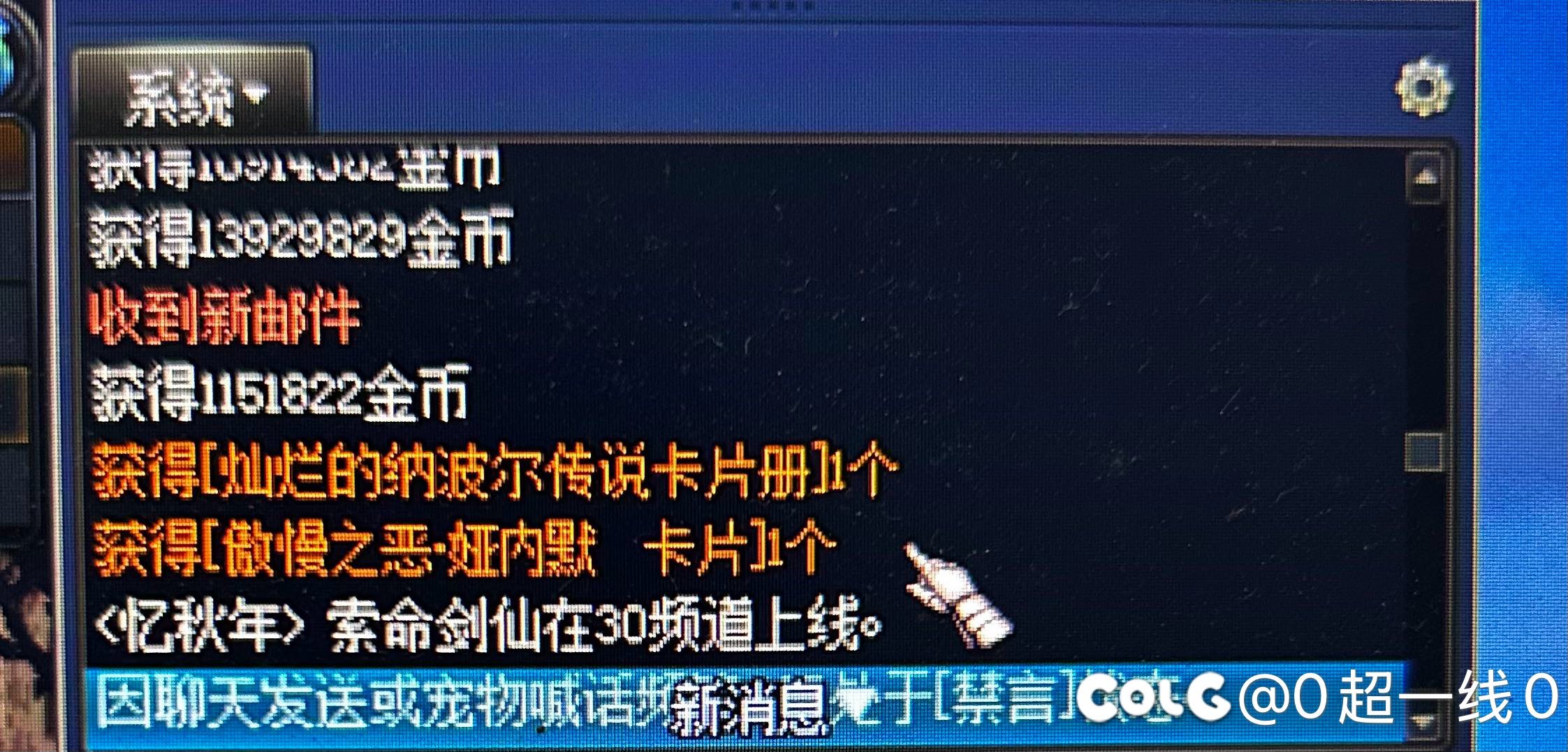 欧了欧了，来吃糖1