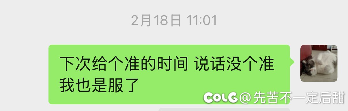 借钱真没例外吗1