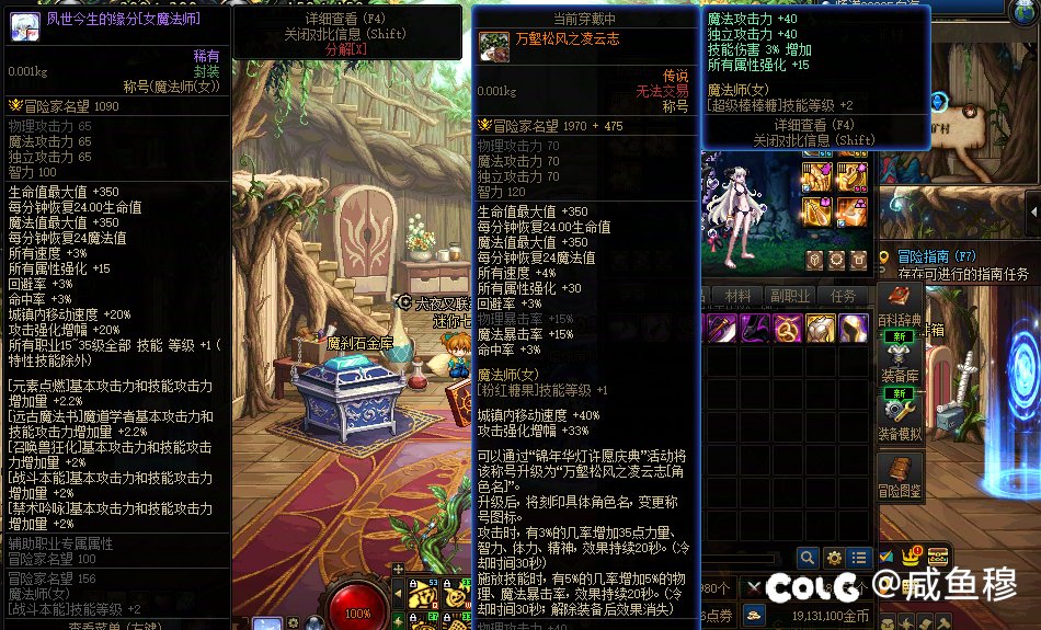 谁爱快乐快乐去吧1