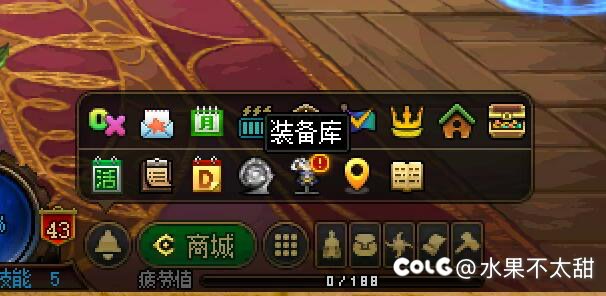 只有我更新后出现了这种情况吗1
