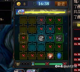 牛大了了dnf 沉月湖都能还有bug5