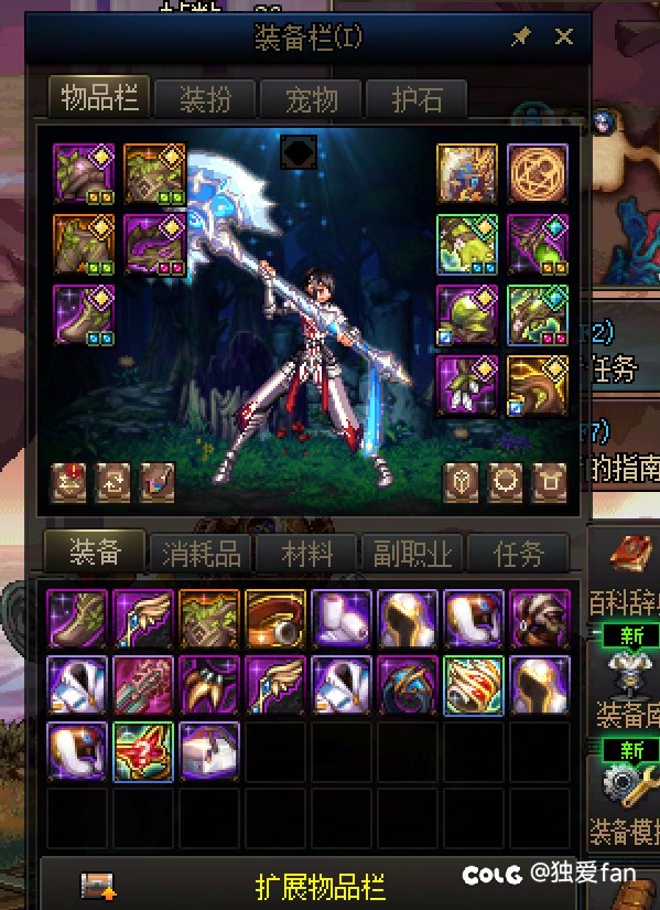 兄弟们，预约号无敌了1