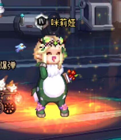 “可是地精会阿嘿颜”2