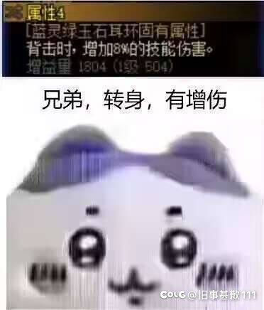 纯小白，618配电脑一万预算求助1