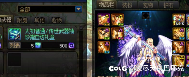 录罐，一镜到底1