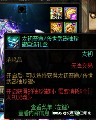 录罐，一镜到底2