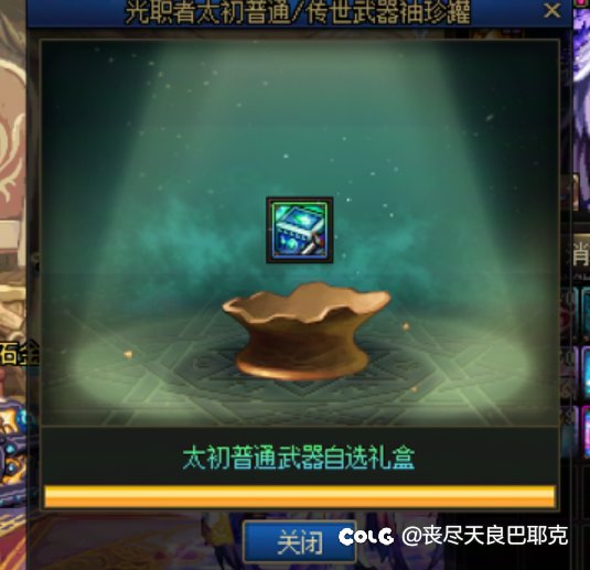 录罐，一镜到底3