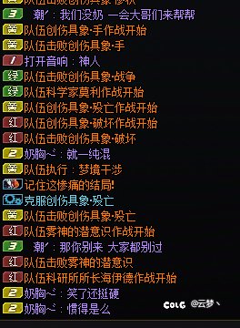 匹配系统是挺好的，但是能不能稍微改一下1