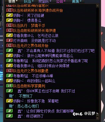 匹配系统是挺好的，但是能不能稍微改一下2