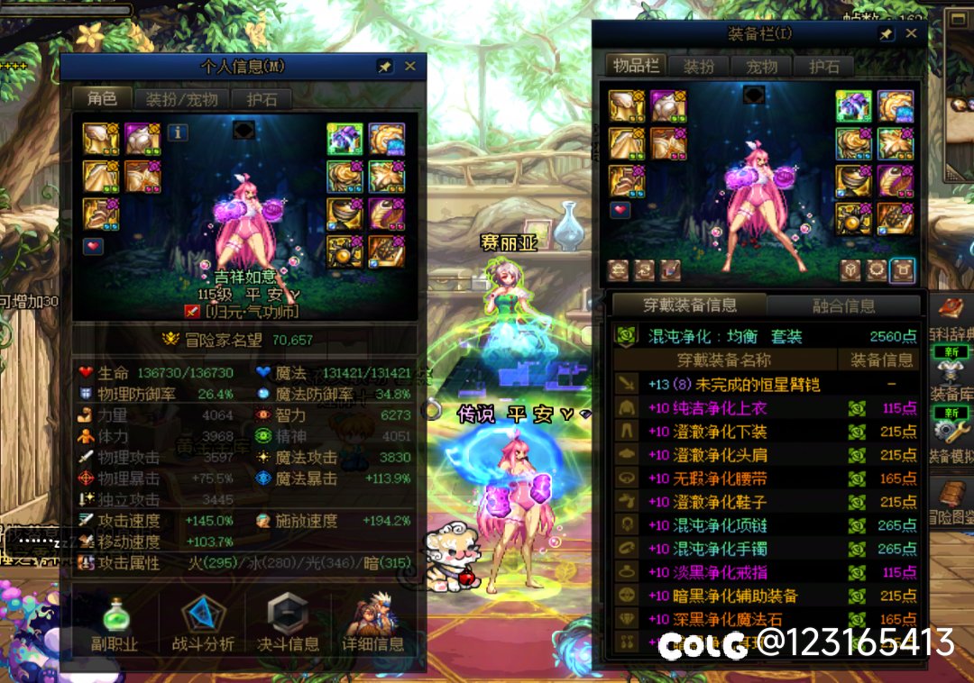 纳波尔版本，什么样才属于正常玩家？3