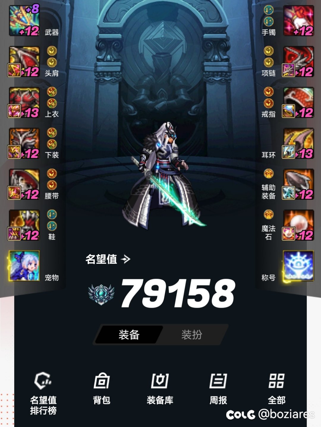 又凑了500虚无，怎么利用请兄弟们帮忙出出主意2