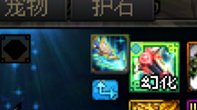 哎，服了3