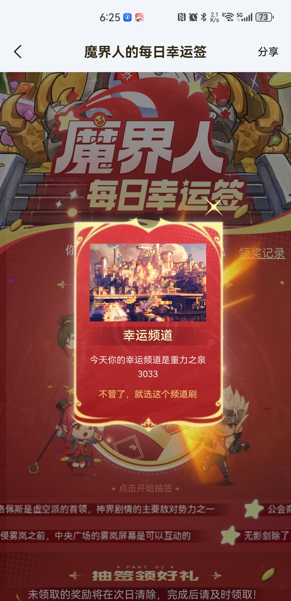 幽默1