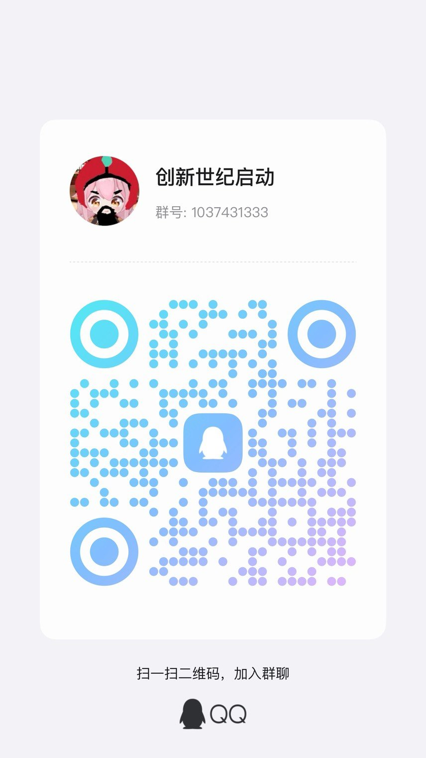 跨三a小团体招几个只打普通的队友1