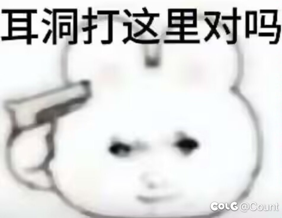 为什么我铁矿就几个粉罐子1