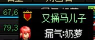 跨五的团伙作案2