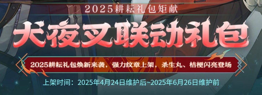 这就有点恶心了啊....1