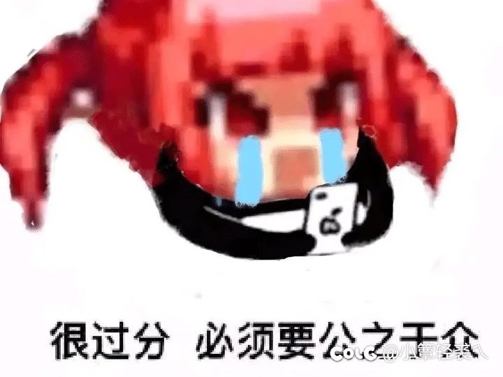 为什么总有人唱衰魔道呢？明明从初始技能到vp都是做的最用心的1